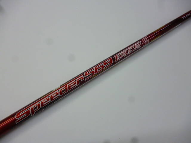 BRIDGESTONE 中古ゴルフ