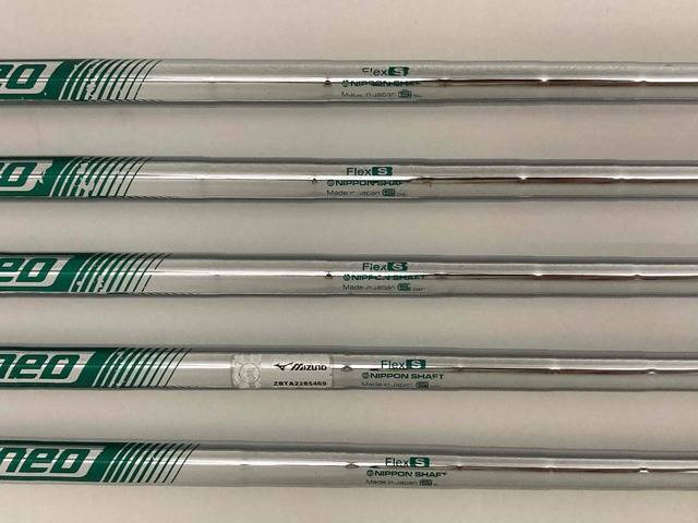 Mizuno ミズノ 中古アイアンセット JPX 923 HOT METAL 5本の商品