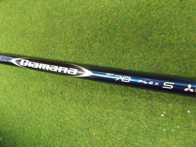 中古ゴルフ (Ｓ) Diamana BF70の写真
