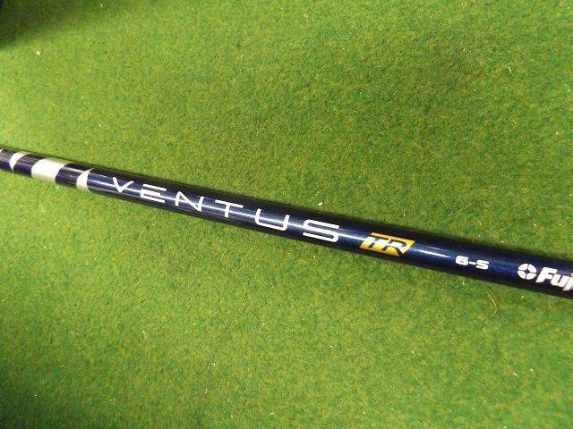 ヤマハスリーブ付きVENTUS TR BLUE ベンタスTRブルー 6S