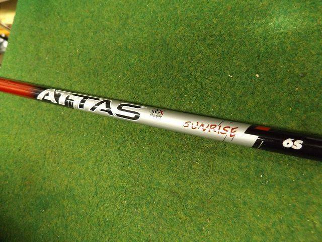 中古ゴルフ (Ｓ) ATTAS RX SUNRISE RED 6の写真