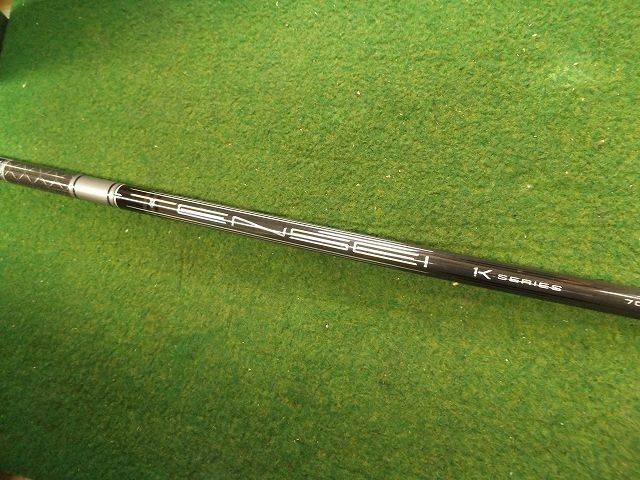 中古ゴルフ (Ｓ) TENSEI PRO 1K HYBRID 70の写真