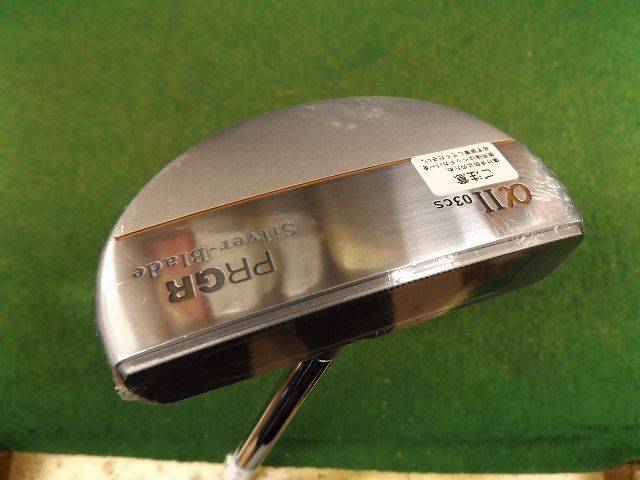 中古ゴルフ SILVER BLADE II SB-03 CSの写真