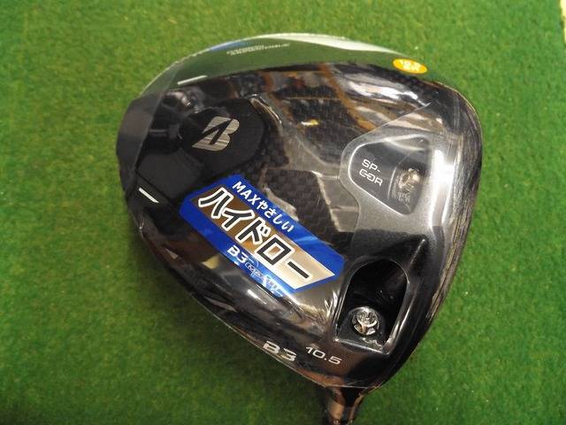 中古ゴルフ BRIDGESTONE B3 MAX D 10.5°の写真