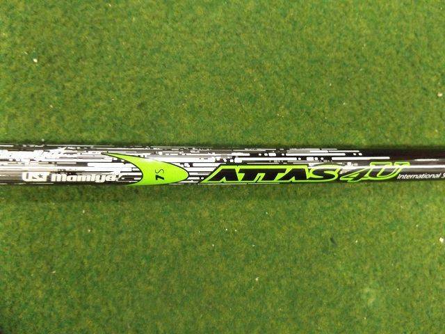 UST mamiya  ATTAS 7S NO.164