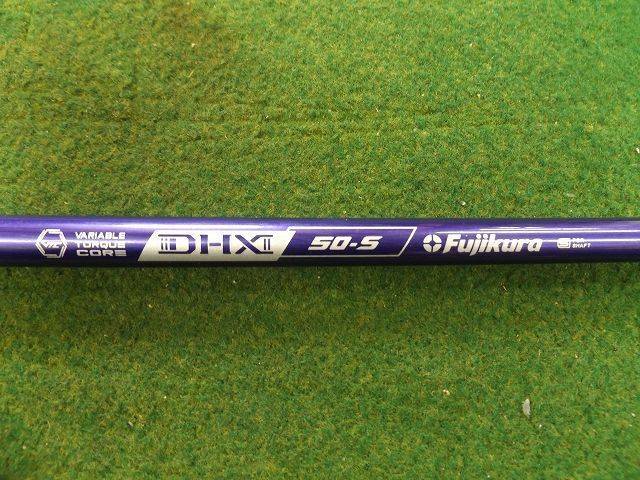 Fujikura - rptx SPDNXV+No1 プロソフト BKGD Fujikura Speeder Pro 58 58g X-STIFF 44.25