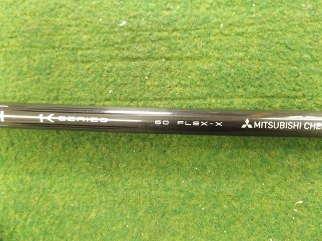 三菱 CHEMICAL ミツビシケミカル 中古シャフト (X) TENSEI PRO