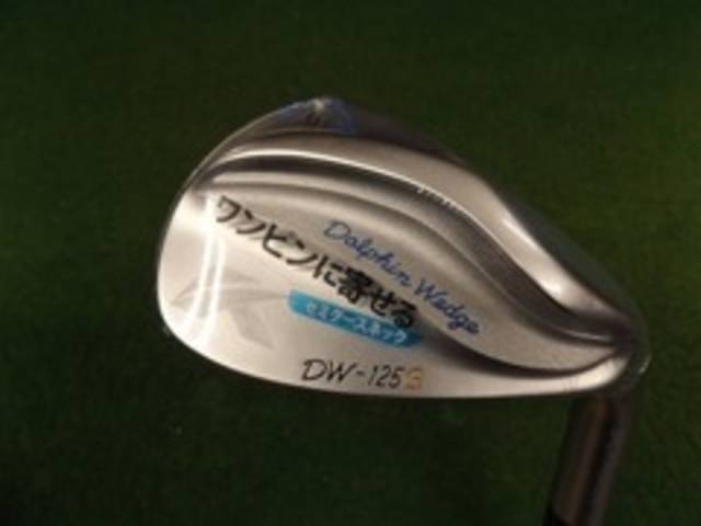 中古ゴルフ DOLPHIN WEDGE DW-125G 46°