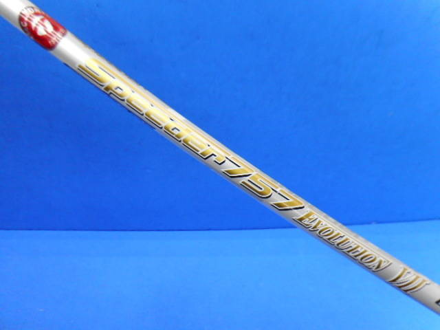中古ゴルフ (Ｓ) SPEEDER 757 EVOLUTION VII (テーラーメイド用スリーブ)の写真