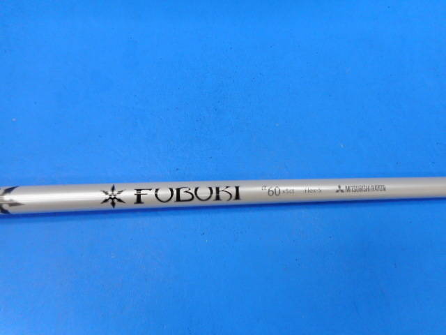 中古ゴルフ (Ｓ) FUBUKI α60 (タイトリスト用スリーブ)の写真