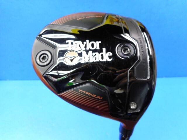 中古ゴルフ BRNR MINI DRIVER COPPER 13.5°の写真