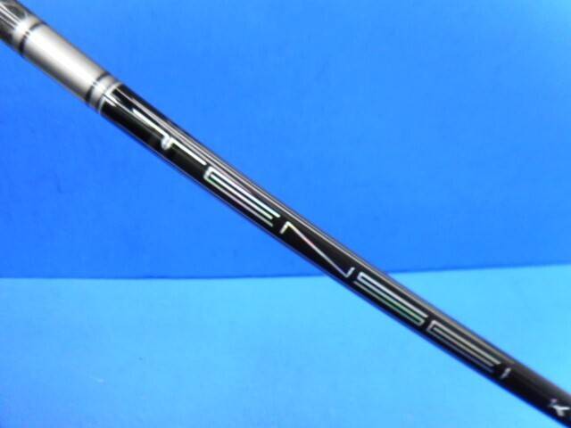 中古ゴルフ (Ｓ) TENSEI PRO 1K HYBRID 70 (スリーブ付)の写真