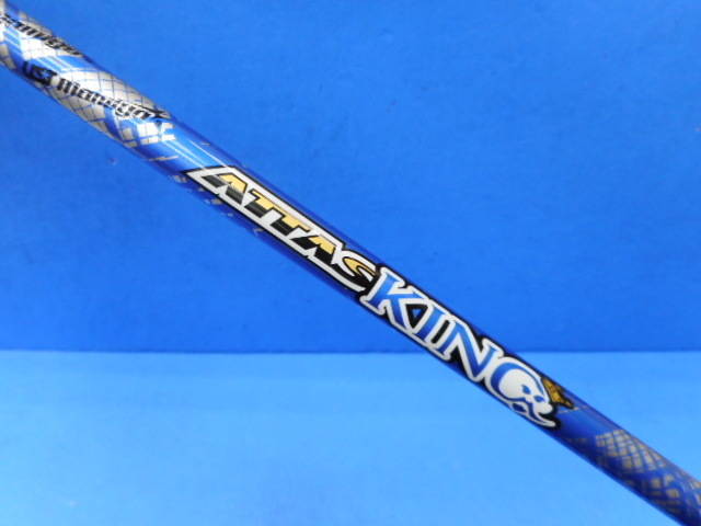 中古ゴルフ (Ｘ) ATTAS KING 5 (キャロウェイ用スリーブ)の写真