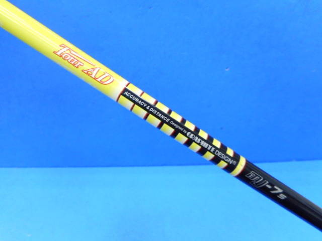 中古ゴルフ (Ｓ) TOUR AD MJ-7 (タイトリスト用スリーブ)の写真