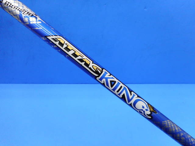 中古ゴルフ (SX) ATTAS KING 5 (テーラーメイド用スリーブ)の写真