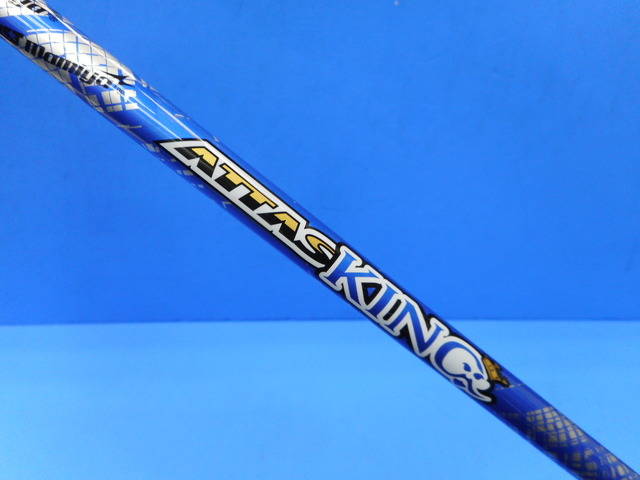 中古ゴルフ (SX) ATTAS KING 5 (タイトリスト用スリーブ)の写真
