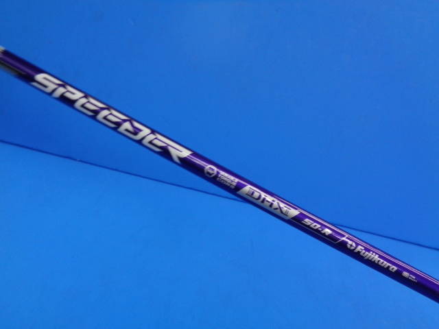 中古ゴルフ (R) SPEEDER NX VIOLET 50 (テーラーメイド用スリーブ)の写真