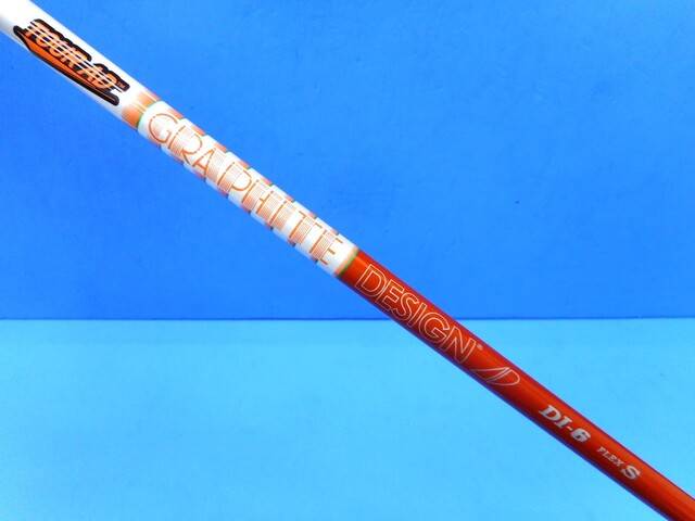 中古ゴルフ TOUR AD DI-6 Newコスメ (S) (タイトリスト用スリーブ)の写真