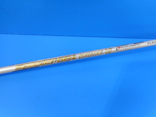 Fujikura シャフト (Ｓ) SPEEDER 661 EVOLUTION VII
