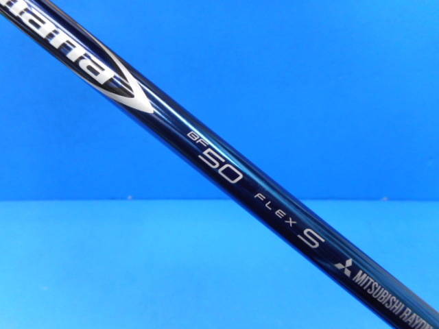 三菱 CHEMICAL ミツビシケミカル 中古シャフト (S) Diamana