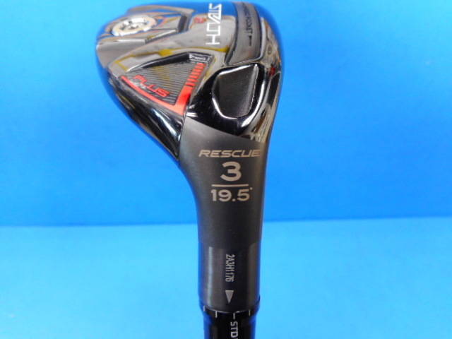 TaylorMade ステルス2Plus 3UT 19.5° Amazon.com : TaylorMade Golf STEALTH2 Plus Rescue 3-19.5