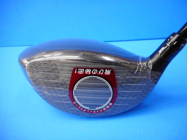 BRIDGESTONE ブリヂストン 中古ドライバー BRIDGESTONE B1 ST BRIDGESTONE ブリヂストン 中古ドライバー BRIDGESTONE B1 ST