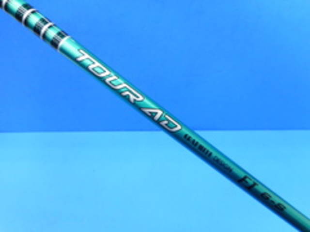 中古ゴルフ GRAPHITE DESIGN シャフトの写真