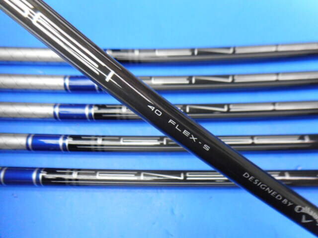 Callaway AI SMOKE アイアン 6〜S 8本セット PARADYM Ai SMOKEアイアン | アイアン | アイアンセット