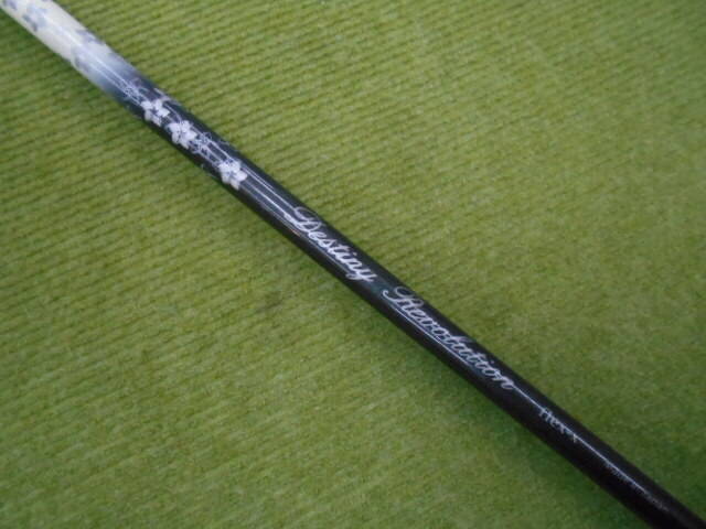 BALDO 中古ゴルフ