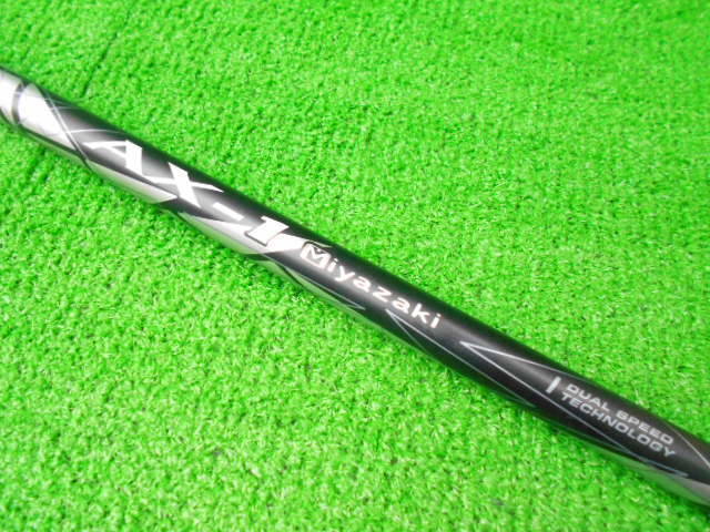 DUNLOP 中古ゴルフ