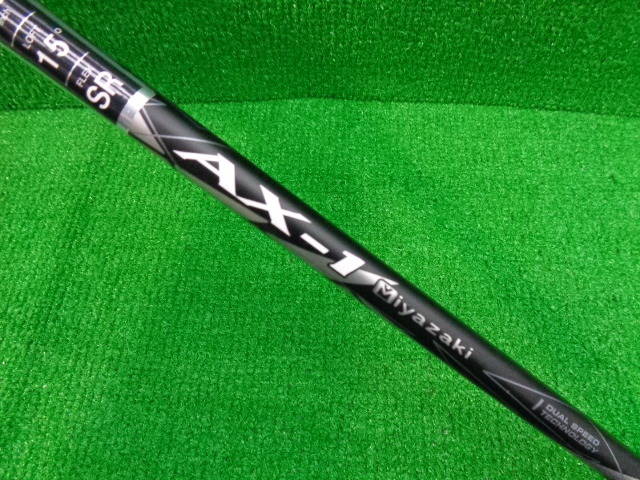 DUNLOP 中古ゴルフ