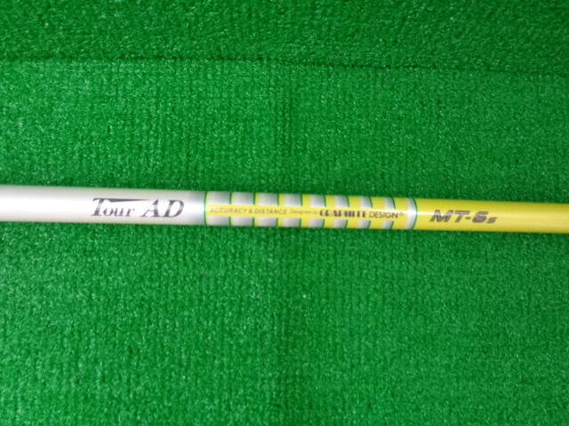 REAL SPORTS 中古ゴルフ