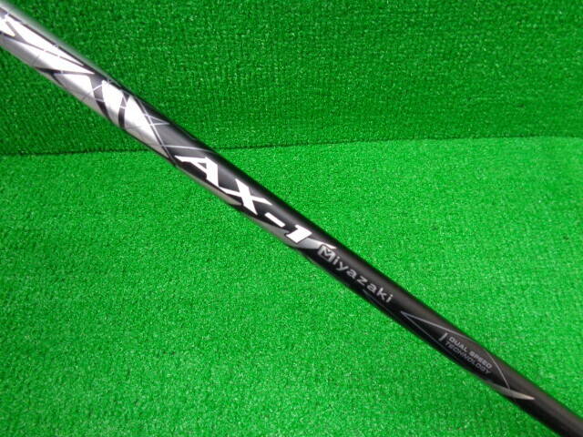 DUNLOP 中古ゴルフ