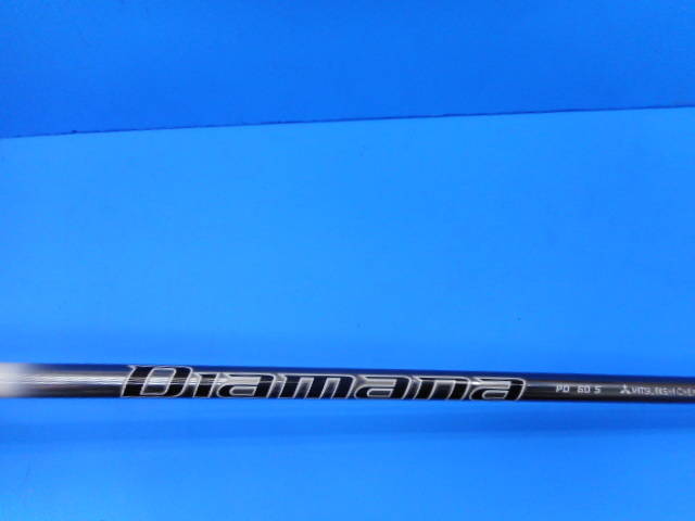 つるやゴルフ 中古ゴルフ