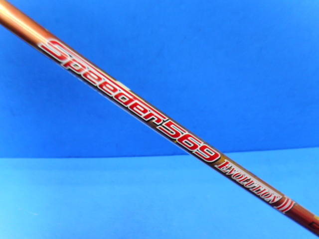 『美品』MAVRIK キャロウェイ　3W 15° 10月おすすめ品】【送料無料】【中古】BC：キャロウェイ