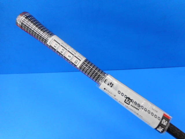 BRIDGESTONE ブリヂストン 中古ドライバー BRIDGESTONE B1 ST BRIDGESTONE ブリヂストン 中古ドライバー BRIDGESTONE B1 ST
