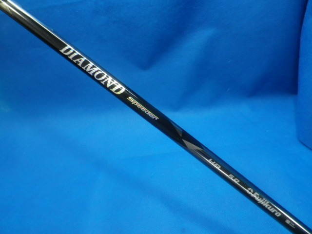 中古ゴルフ (Ｒ) DIAMOND SPEEDER HB 5の写真