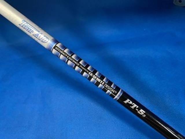 GRAPHITE DESIGN 中古シャフト TOUR AD PT Newコスメ商品検索