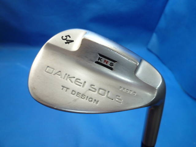 中古ゴルフ KNS DAIKEI SOLE 54°の写真