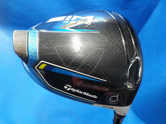 中古ゴルフ SIM2 MAX･D 10.5°の写真