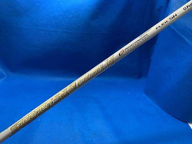 中古ゴルフ (SR) SPEEDER 569 EVOLUTION VII (テーラーメイド用スリーブ)の写真