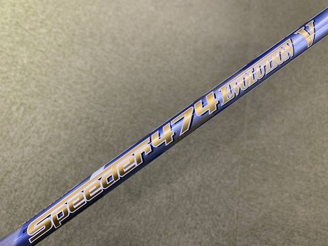 中古ゴルフ SPEEDER 474 EVOLUTION V (R2) (キャロウェイ用スリーブ)   の写真