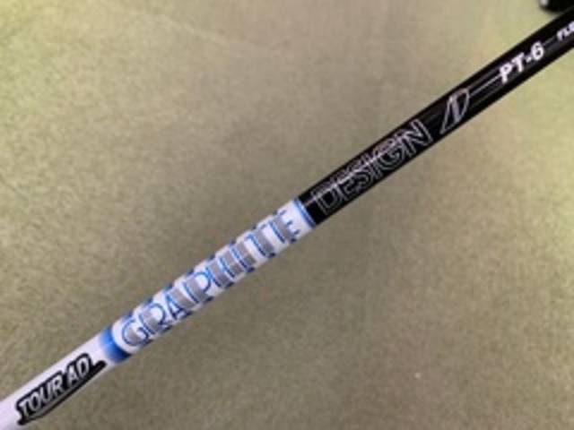 中古ゴルフ GRAPHITE DESIGN シャフトの写真