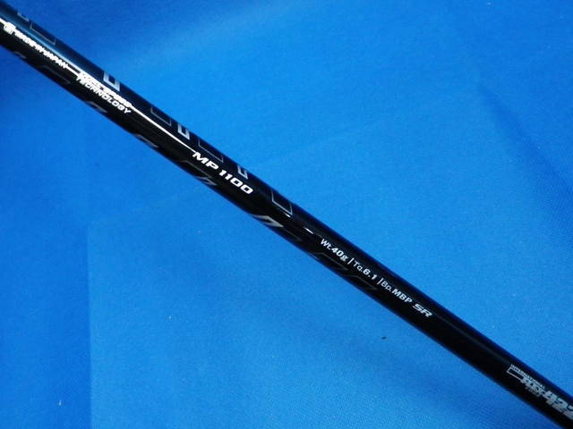 DUNLOP 中古ゴルフ