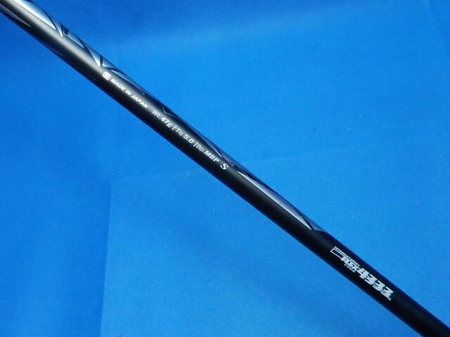 DUNLOP 中古ゴルフ