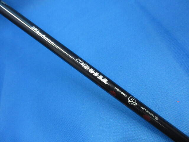 DUNLOP 中古ゴルフ