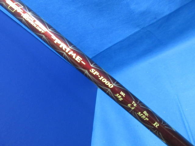 DUNLOP 中古ゴルフ