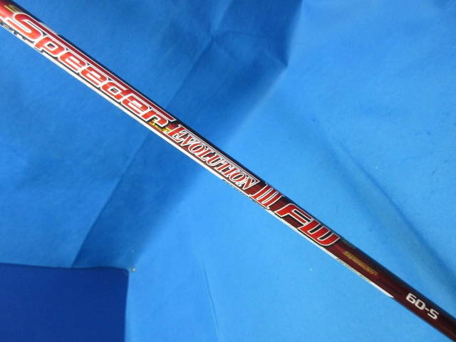DUNLOP 中古ゴルフ