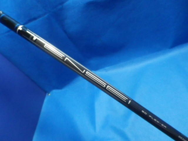 Callaway キャロウェイ 中古ドライバー PARADYM Ai SMOKE Triple