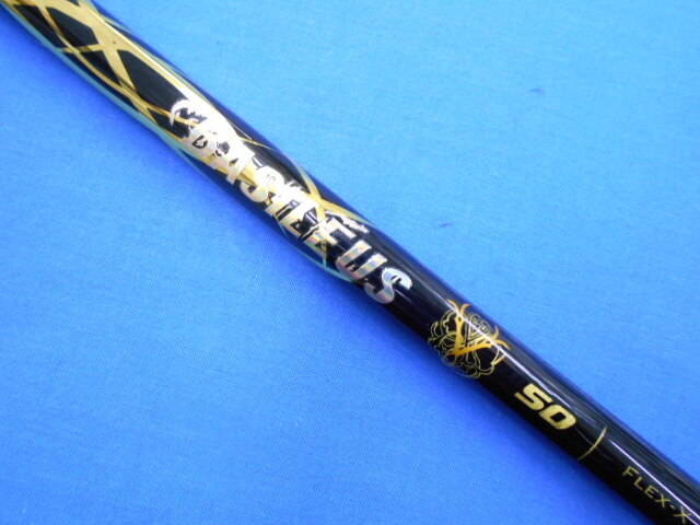 中古ゴルフ (Ｓ) Basileus Z 2 50の写真